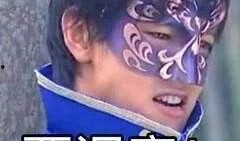 吃瓜王子头像男,揭秘校园里的时尚潮流达人