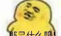 吃瓜群众神情图片高清,揭秘高清神情背后的故事