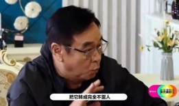 尔东升吃瓜,揭秘娱乐圈幕后真相
