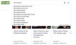 吃瓜网址3399,吃瓜网站背后的热点追踪与娱乐资讯