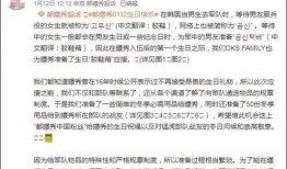 吃瓜圈wx,带你走进热门话题背后的真相