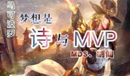 瓜哥吃瓜王者荣耀,揭秘王者荣耀背后的精彩故事