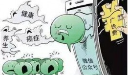 吃瓜家人搞笑图片,吃瓜家族欢乐瞬间大揭秘