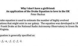 吃瓜医学论文,医学论文揭示惊人益处