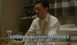 黑道大哥吃席吃瓜,一场吃席吃瓜的江湖风云