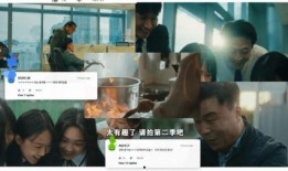 大侦探前排吃瓜视频,揭秘现场幕后趣闻