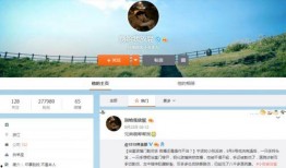 吃瓜找什么网站,轻松追踪娱乐圈热点