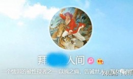 吃瓜qj,QJ事件背后的真相与反思