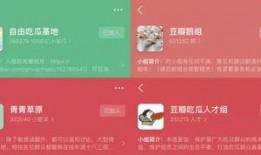 豆瓣怎么怎么吃瓜,揭秘“怎么怎么吃瓜”背后的网络现象