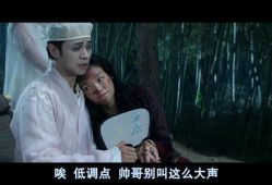 后宫吃瓜传顶点小说,吃瓜传之宫廷秘闻录