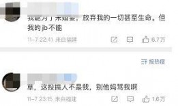 吃瓜06年学妹,揭秘吃瓜背后的青春故事