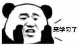 吃瓜失败用英语,Failed to Satisfy the Curiosity: A Tale of Disappointing Gossip Attempts