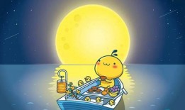 中秋快乐吃瓜现场,中秋欢乐瓜果盛宴