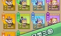 51吃瓜小下载,揭秘娱乐圈幕后故事，带你领略明星真实生活