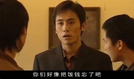 黑道大哥吃席吃瓜,一场吃席吃瓜的江湖风云