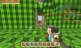 迷你世界坐等吃瓜