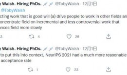 吃瓜医学论文,医学论文揭示惊人益处