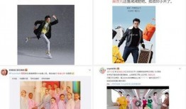 海澜之家吃瓜视频,揭秘明星穿搭背后的故事