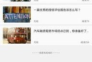 吃瓜网站免费看下载,尽享吃瓜盛宴！