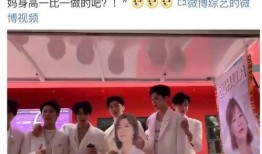 皇权富贵吃瓜,揭秘宫廷秘闻背后的真实故事