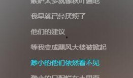 谐音带你吃瓜,“谐音吃瓜”带你轻松解锁娱乐圈新鲜事