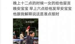 吃瓜的视频男生,揭秘吃瓜视频中的帅气男生