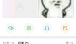 吵架吃瓜音乐下载,一场听觉盛宴的碰撞