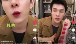 抖音41吃瓜,揭秘热门话题背后的真相与笑料