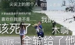 一梦吃瓜群,揭秘网络社交圈的趣味与争议