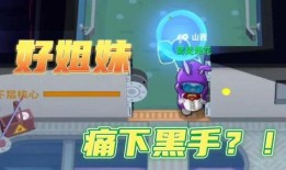 粉碎哥吃瓜,揭秘娱乐圈幕后真相