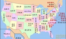 英国留学吃瓜地图,一图览尽各地特色小吃