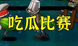 吃瓜大战青蛙,一场趣味横生的生态对决