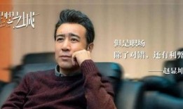 吃瓜赵团团,揭秘娱乐圈背后的那些事儿