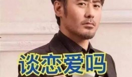 盗笔吃瓜看戏,吃瓜群众看戏，揭秘古墓之谜