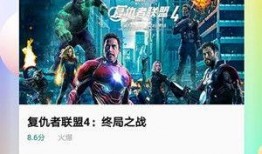 大侦探前排吃瓜视频,揭秘现场幕后趣闻