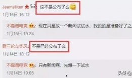 营销号的爆料吃瓜,娱乐圈最新瓜料大曝光！