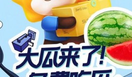 818吃瓜,娱乐圈幕后故事大曝光