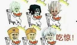 吃瓜群众罚款了吗,真相揭秘