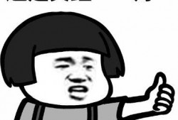 追剧吃瓜表情,跟随吃瓜群众，解锁追剧表情密码