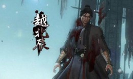 逆水寒吃瓜录屏,吃瓜录屏背后的江湖风云